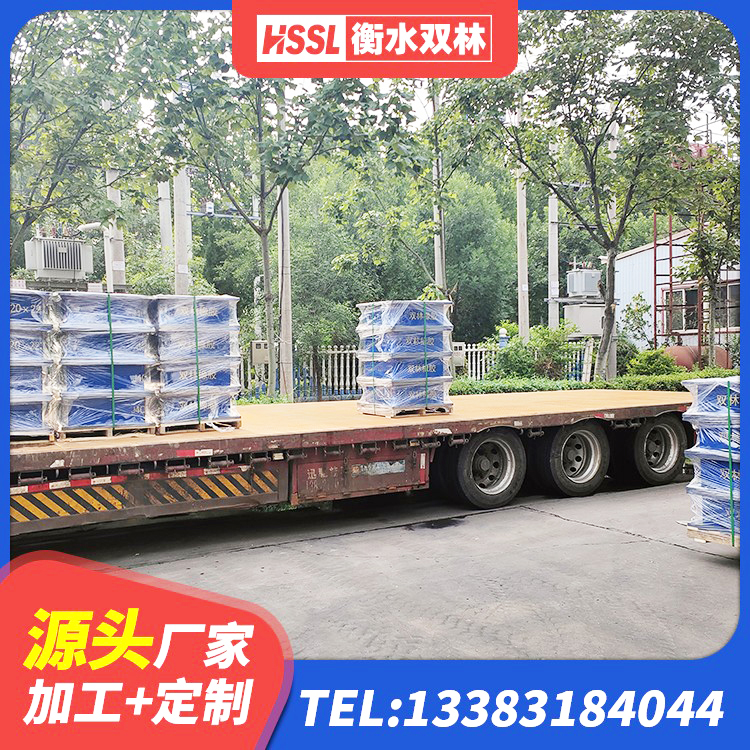 蓝田县LNR水平力分散型橡胶隔震支座什么价格 蓝田县HDR1400高阻尼隔震支座厂家 蓝田县LNR1500橡胶隔震支座多少钱 蓝田县LRB900橡胶隔震支座多少钱 - 第2张