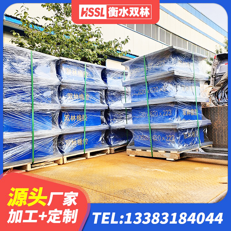 蓝田县建设橡胶隔震支座厂家 蓝田县LNR1200天然橡胶隔震支座源头工厂 蓝田县LRB橡胶隔震支座600(II型)厂家 蓝田县铅芯隔震支座(LRB)什么价格 - 第5张