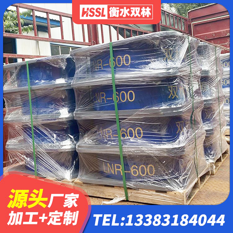 蓝田县高阻泥隔震支座生产厂家 蓝田县LRB1400铅芯隔震支座什么价格 蓝田县LRB400铅芯橡胶隔震支座什么价格 蓝田县LRB700隔震支座多少钱 - 第5张