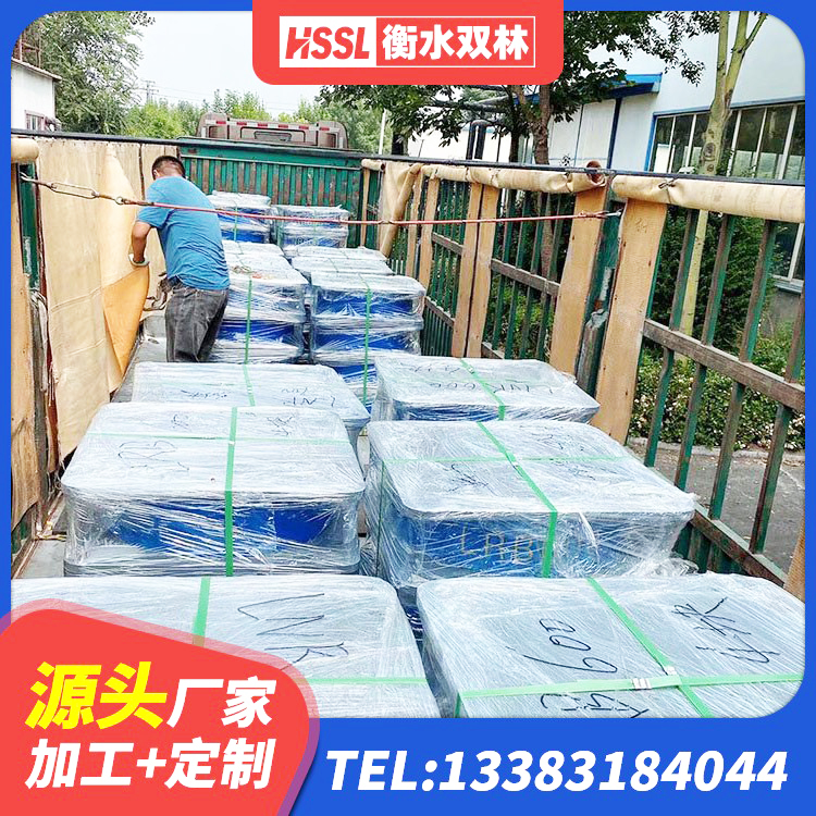 大兴区LNR水平分散形橡胶隔震支座厂家 大兴区HDR800高阻尼橡胶隔震支座厂家 大兴区LRB1200支座 大兴区采购建筑隔震支座
