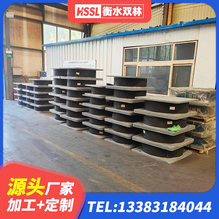 楚雄房屋建筑建筑抗震支座厂家 楚雄LNR橡胶隔震支座D420厂家电话 楚雄阻尼隔震橡胶支座厂家电话 楚雄橡胶隔震支座LRB700生产厂家