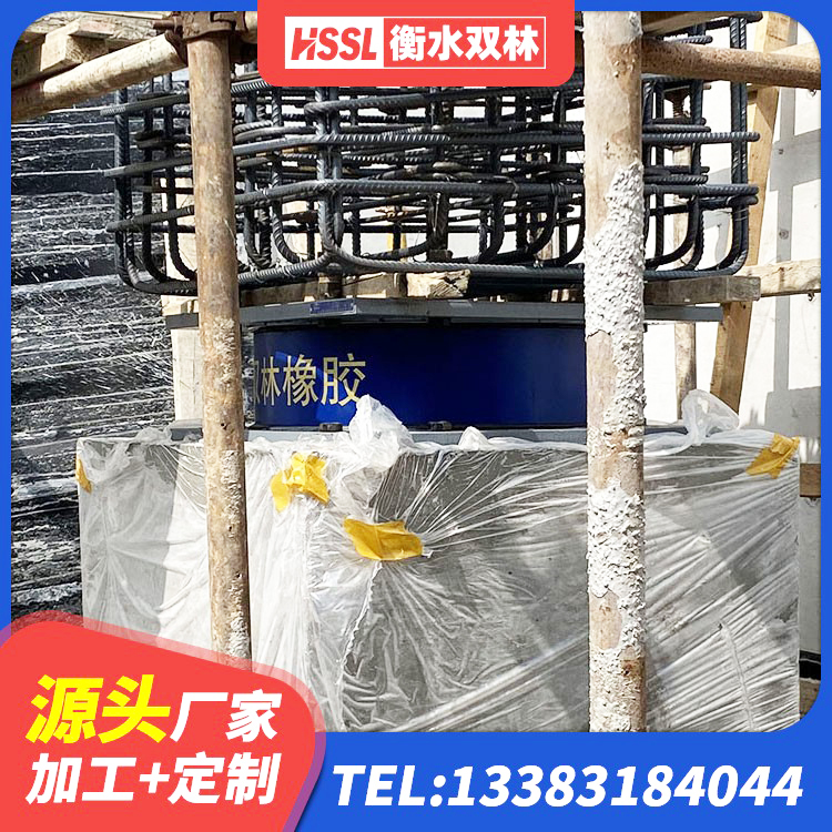 蓝田县分散力型隔震支座源头工厂 蓝田县铅芯减橡胶隔震支座 蓝田县水平分散力橡胶隔震支座生产厂家 蓝田县阻尼橡胶隔震支座厂家电话 - 第5张