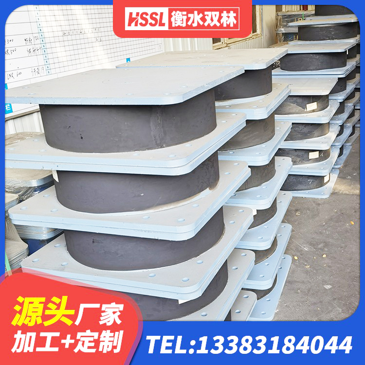 蓝田县LNR水平力分散型橡胶隔震支座什么价格 蓝田县HDR1400高阻尼隔震支座厂家 蓝田县LNR1500橡胶隔震支座多少钱 蓝田县LRB900橡胶隔震支座多少钱 - 第6张