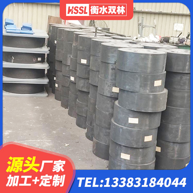 蓝田县LNR水平力分散型橡胶隔震支座什么价格 蓝田县HDR1400高阻尼隔震支座厂家 蓝田县LNR1500橡胶隔震支座多少钱 蓝田县LRB900橡胶隔震支座多少钱 - 第5张