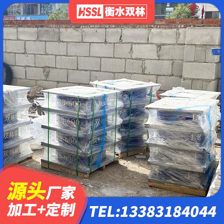 蓝田县橡胶隔震支座定制 蓝田县建筑分散力型橡胶隔震支座 蓝田县地面隔震支座多少钱 蓝田县LNR1400橡胶支座什么价格 - 第3张