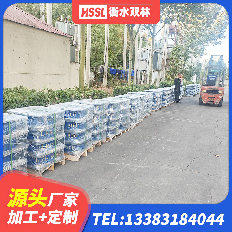 蓝田县橡胶隔震支座定制 蓝田县建筑分散力型橡胶隔震支座 蓝田县地面隔震支座多少钱 蓝田县LNR1400橡胶支座什么价格 - 第1张