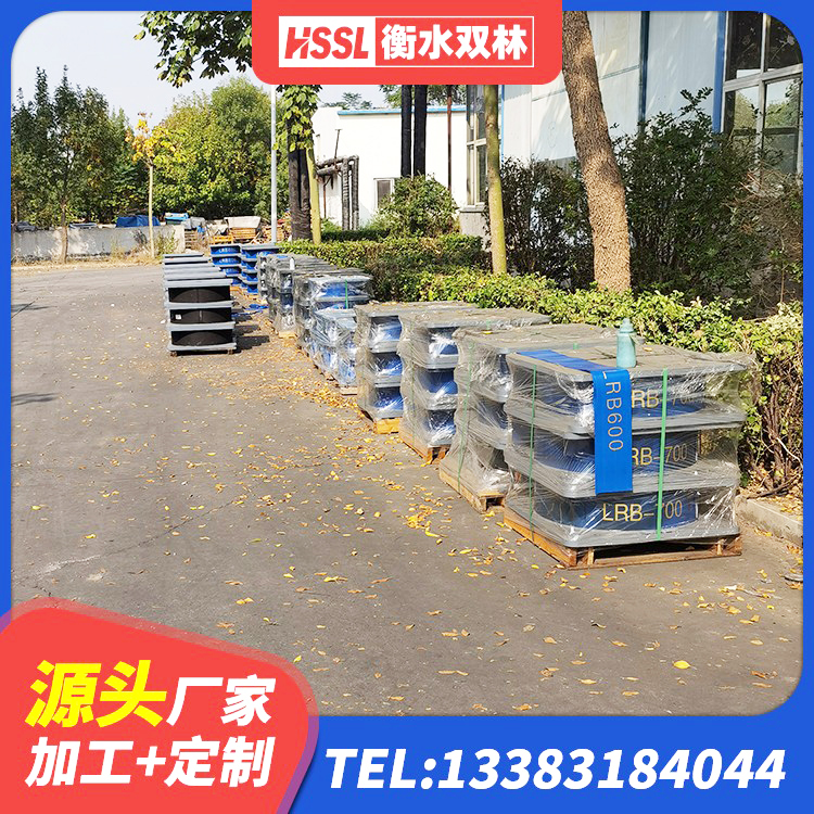 蓝田县建筑隔振橡胶隔震支座 蓝田县高阻尼阻尼隔震橡胶支座 蓝田县建筑隔震支座LRB600-Ⅱ 蓝田县HDR400高阻尼支座源头工厂 - 第5张