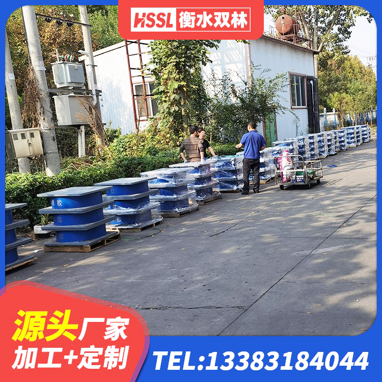 蓝田县高阻泥隔震支座生产厂家 蓝田县LRB1400铅芯隔震支座什么价格 蓝田县LRB400铅芯橡胶隔震支座什么价格 蓝田县LRB700隔震支座多少钱 - 第1张